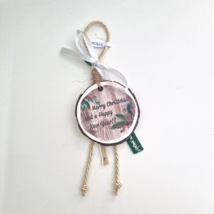 Κρεμαστό Γούρι 2026 - Ευχές με χρυσό κορδόνι