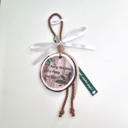 Κρεμαστό Γούρι 2026 - Ευχές με καφέ κορδόνι