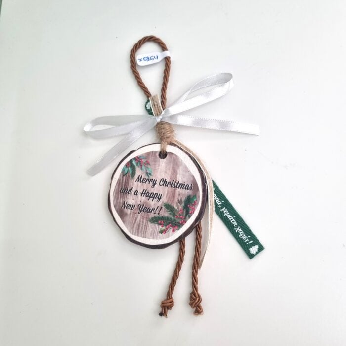 184 Κρεμαστό Γούρι 2026 - Ευχές με καφέ κορδόνι - Image 1