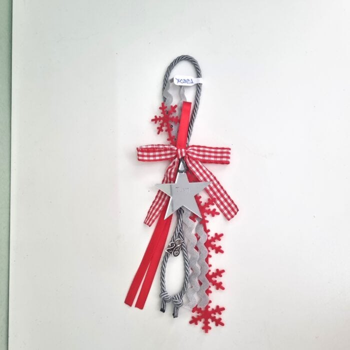 187 Κρεμαστό Γούρι 2026 - Αστέρι ασημί με τη λέξη "Τύχη" - Image 1