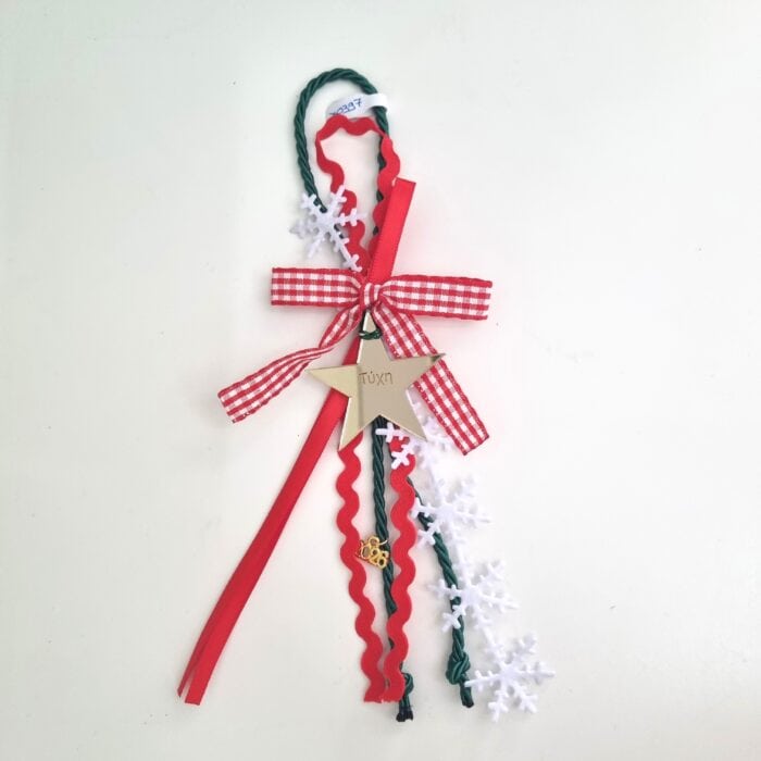 188 Κρεμαστό Γούρι 2026 - Αστέρι χρυσό με τη λέξη "Τύχη" - Image 1