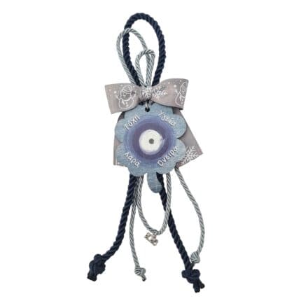 Κρεμαστό Γούρι 2026 - Τριφύλλι με μπλε κορδόνι