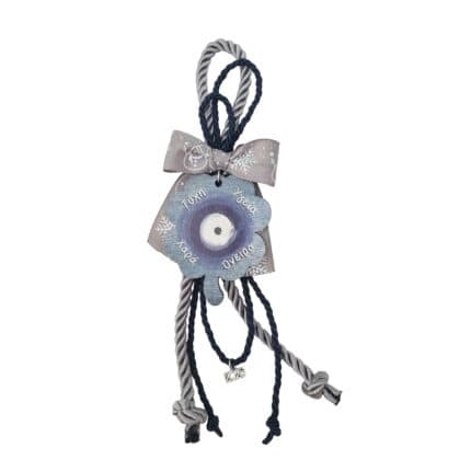 Κρεμαστό Γούρι 2026 - Τριφύλλι με γκρι κορδόνι