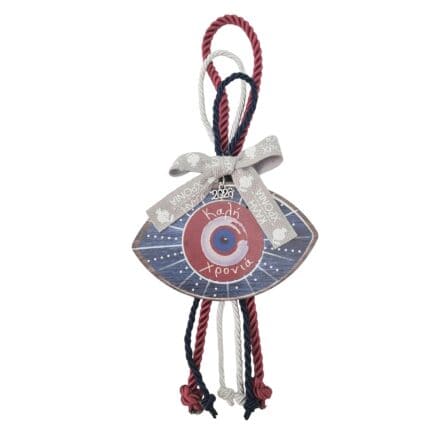 Κρεμαστό Γούρι 2026 - Μάτι "Καλή Χρονιά"