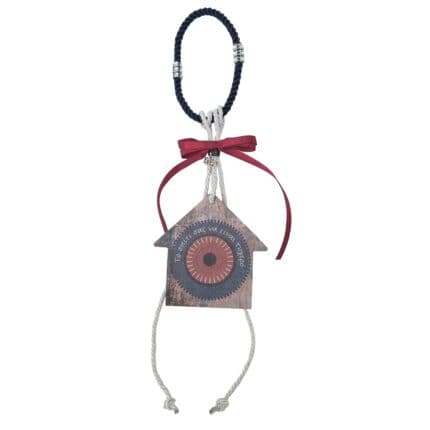 Κρεμαστό Γούρι 2026 - Σπίτι με μάτι