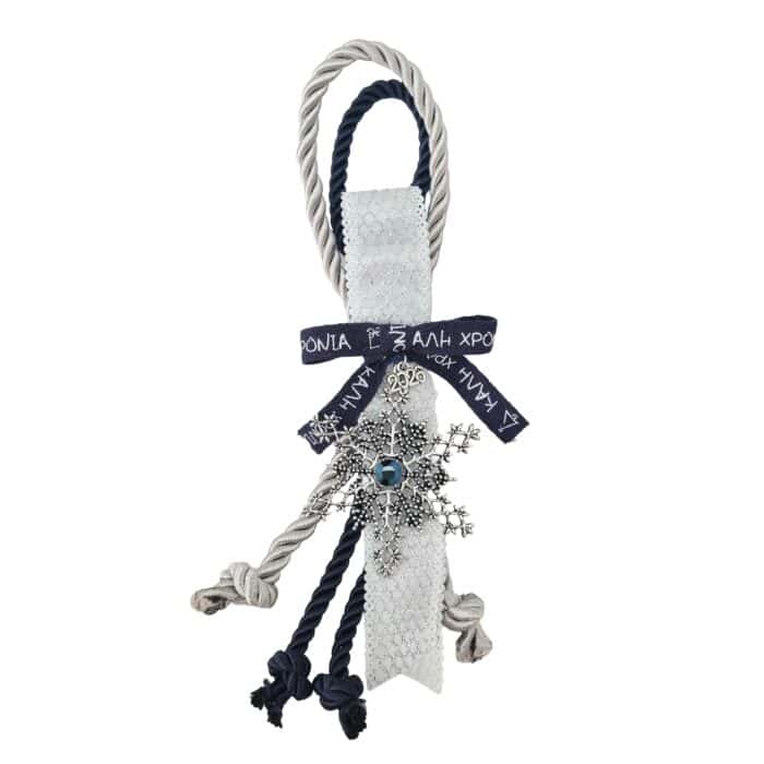 Κρεμαστό Γούρι 2026 - Ασημί χιονονιφάδα με μπλε στρας - Image 1