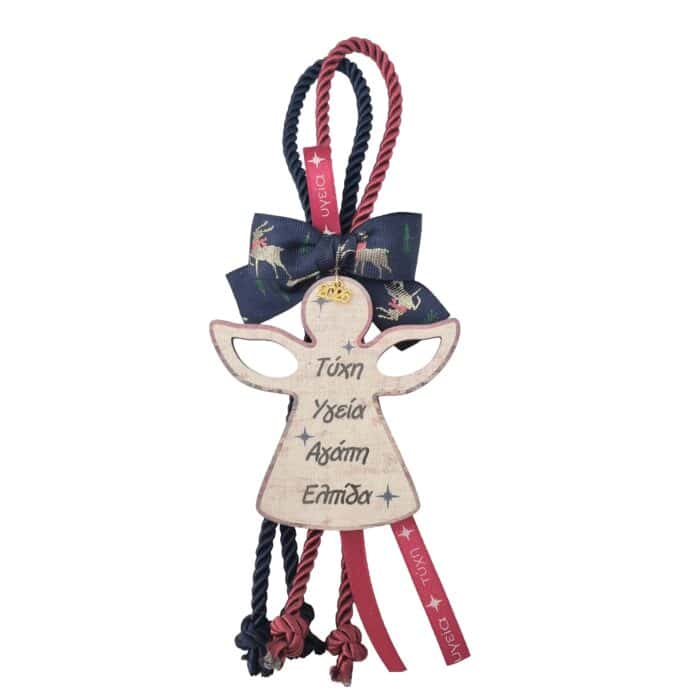 20251101_131819 Κρεμαστό Γούρι 2026 - Άγγελος με ευχές - Image 1