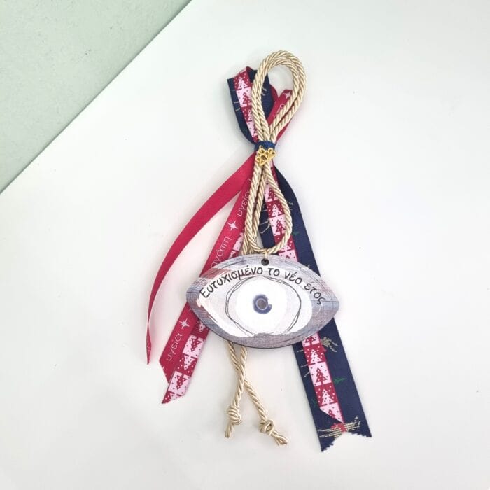 205 Κρεμαστό Γούρι 2026 - Μάτι με χρυσό κορδόνι - Image 1