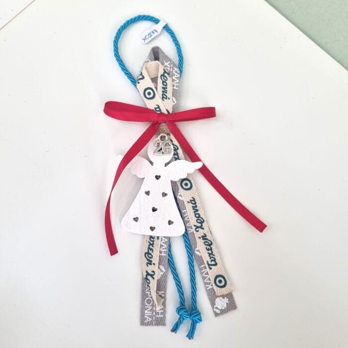 99 Κρεμαστό Γούρι 2026 - Άγγελος με τυρκουάζ κορδόνι - Image 1