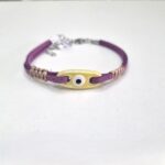 Βραχιόλι με κίτρινο μάτι